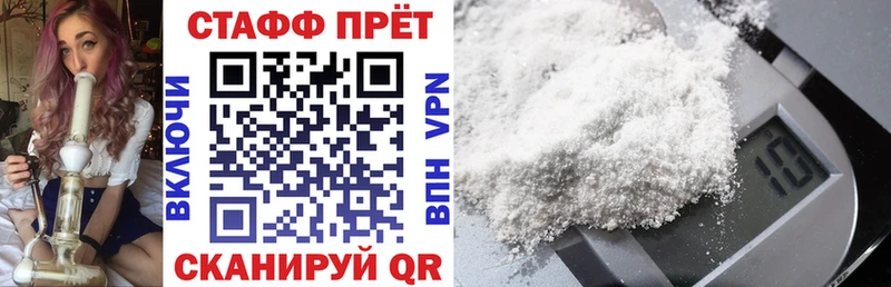 Конопля Тулун