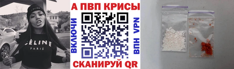блэк спрут онион что такое Тулун А ПВП СК