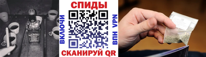 купить наркоту  Тулун  Бутират буратино 