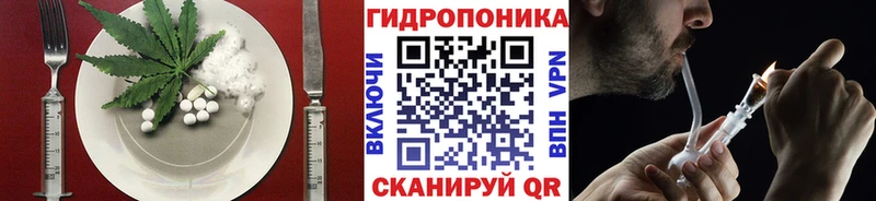 даркнет сайт  Тулун  Canna-Cookies марихуана 