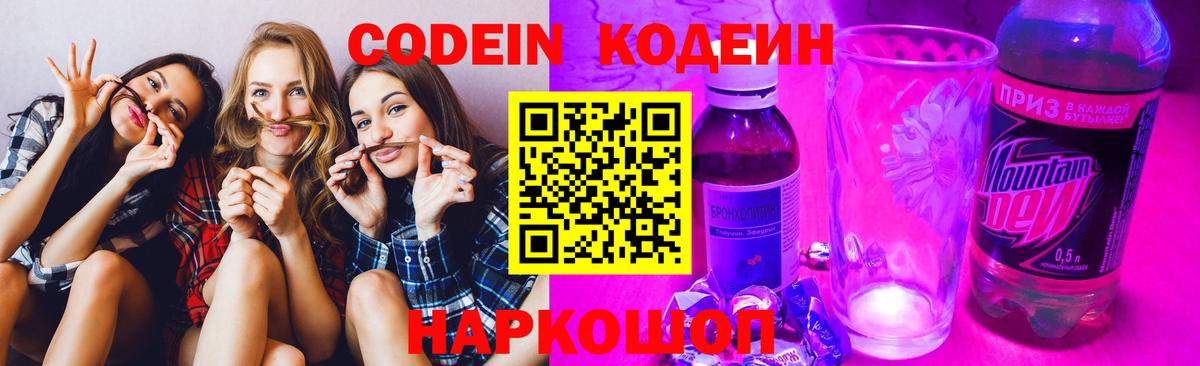 Тулун  МАРИХУАНА  Кокаин  Купить закладку  Меф кристаллы  Вход с VPN  ГАШ  Alpha PVP СОЛЬ кристаллы 