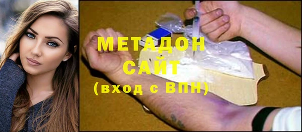 каннабис Новодвинск