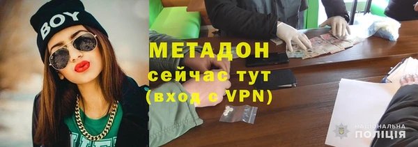 каннабис Новодвинск