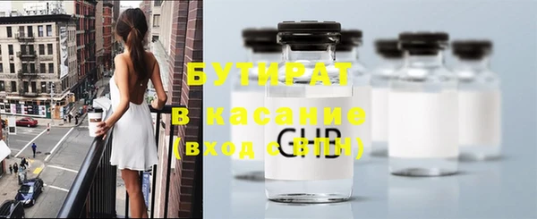 каннабис Новодвинск