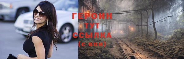 каннабис Новодвинск