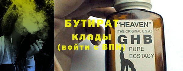 каннабис Новодвинск
