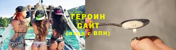 каннабис Новодвинск
