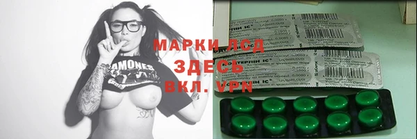 каннабис Новодвинск