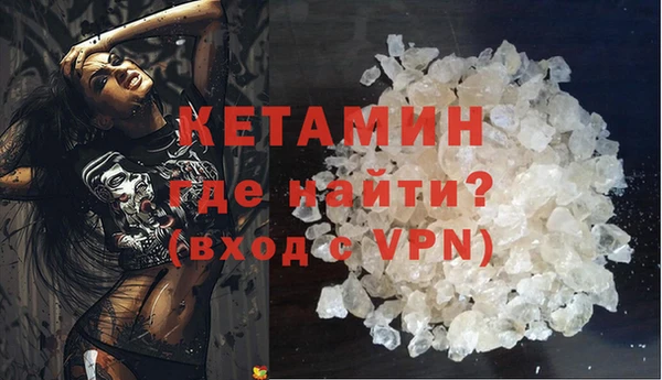 каннабис Новодвинск