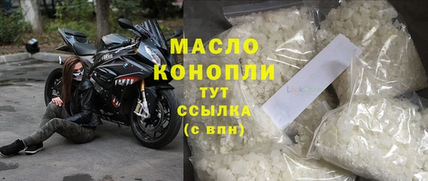 каннабис Новодвинск