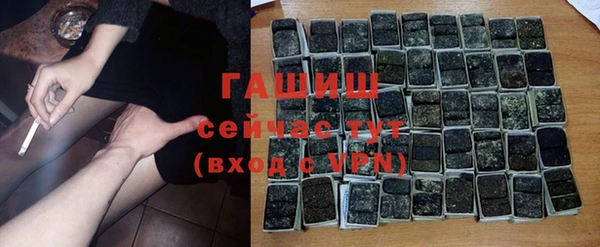 кокаин премиум Нижний Тагил