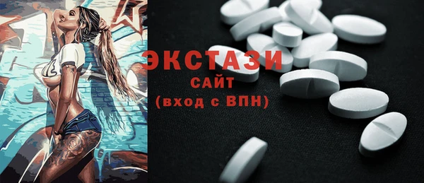 каннабис Новодвинск