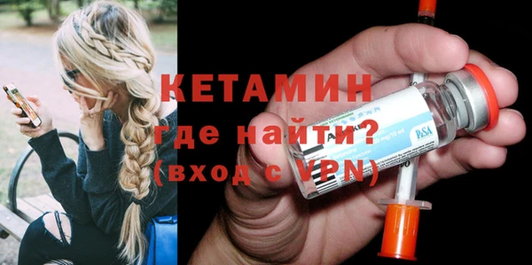 каннабис Новодвинск