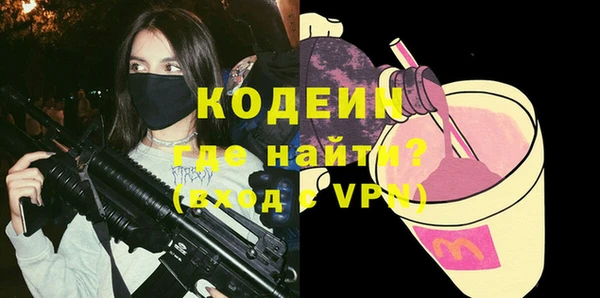 каннабис Новодвинск