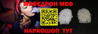 apvp Кандалакша