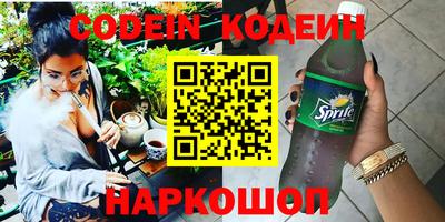 apvp Кандалакша