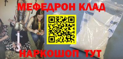 apvp Кандалакша