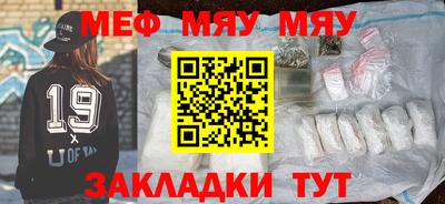apvp Кандалакша