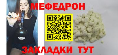 apvp Кандалакша