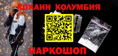 apvp Кандалакша