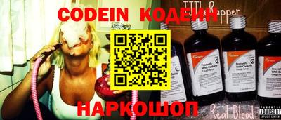 apvp Кандалакша