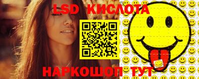 меф VHQ Камышлов