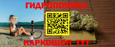 меф VHQ Камышлов
