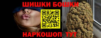 меф VHQ Камышлов
