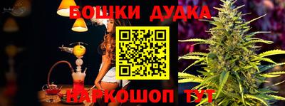 меф VHQ Камышлов