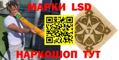 меф VHQ Камышлов