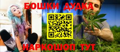меф VHQ Камышлов