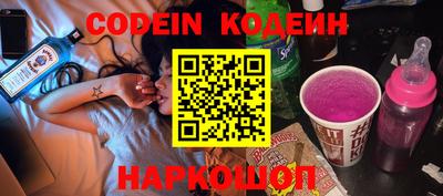 меф VHQ Камышлов