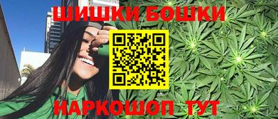 apvp Кандалакша