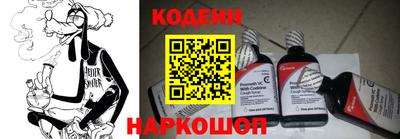apvp Кандалакша