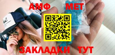 apvp Кандалакша