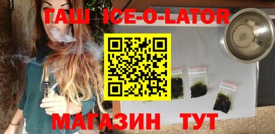 apvp Кандалакша
