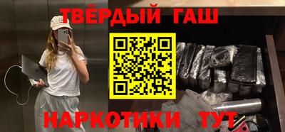 apvp Кандалакша