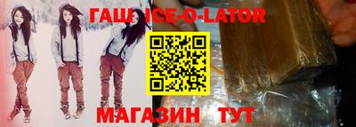 apvp Кандалакша
