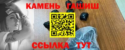 меф VHQ Камышлов