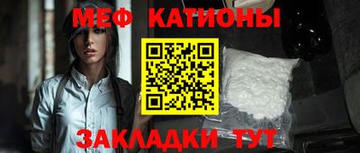 apvp Кандалакша