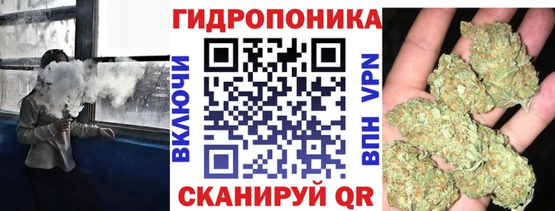 площадка официальный сайт Тулун Бошки Шишки LSD WEED МЕГА ТОР